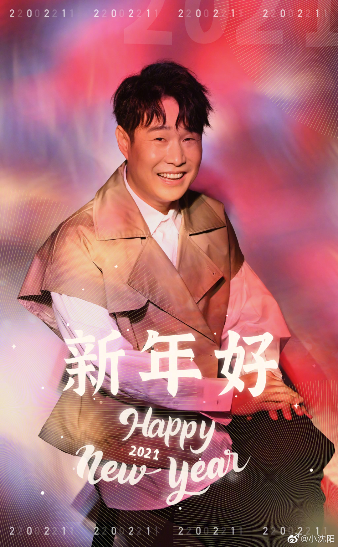 小沈阳-doki@腾讯视频:超全的小沈阳资讯,视频,粉丝,直播,活动集合