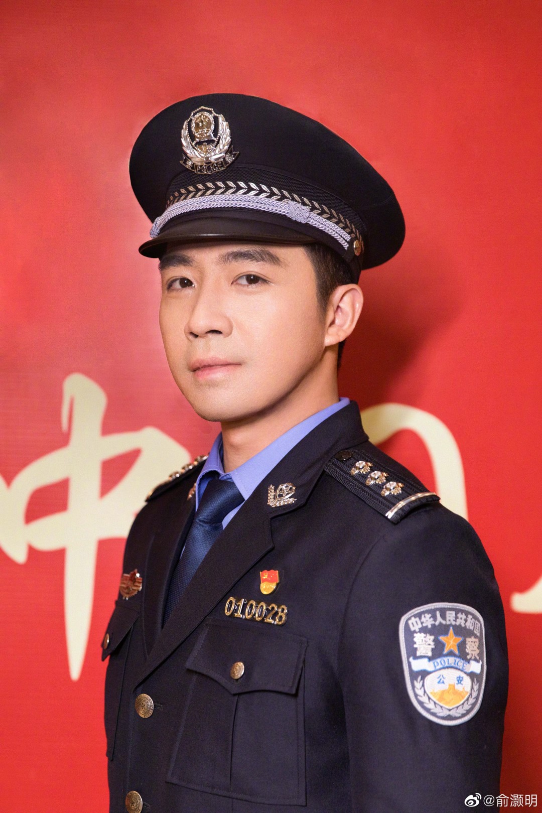 人民警察节#1月10日,记住这个日子.向所有人民警察致敬!
