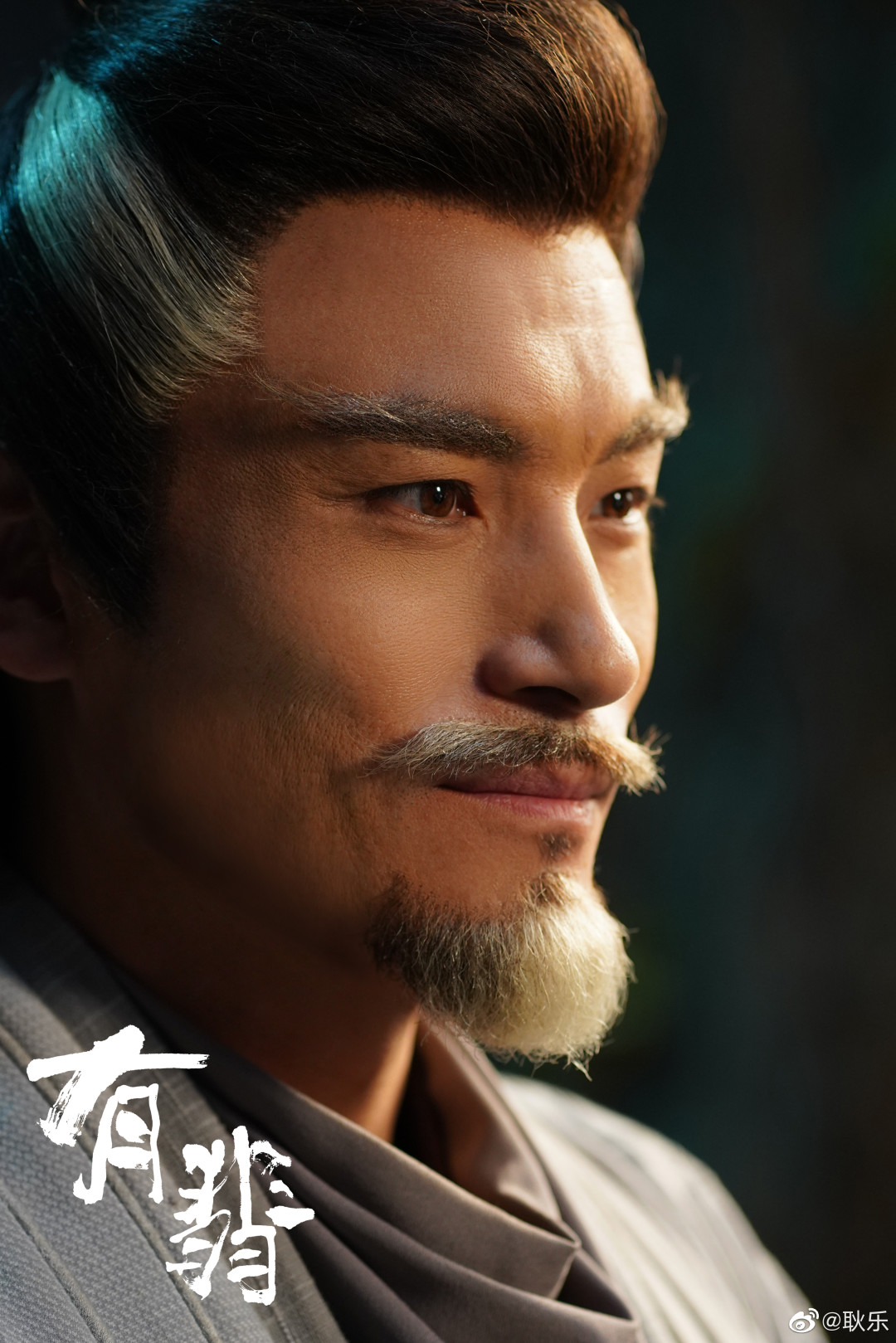 耿乐-doki@腾讯视频:超全的耿乐资讯,视频,粉丝,直播,活动集合