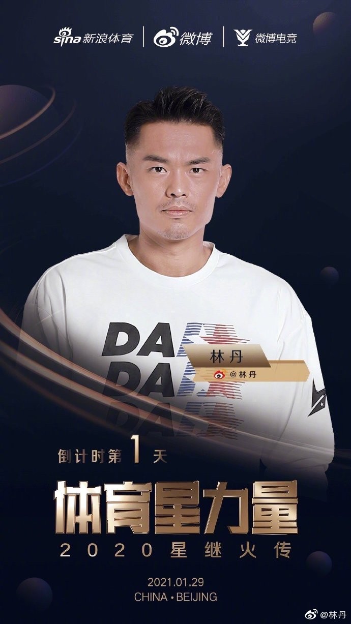 会09月26日今晚十点 #运动吧少年总决赛# 希望大家看到 #仇奕炜机智