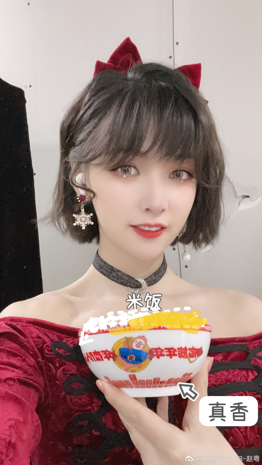 赵粤-doki@腾讯视频:超全的赵粤资讯,视频,粉丝,直播,活动集合