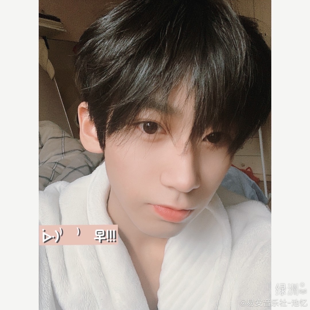 池忆-doki@腾讯视频:超全的池忆资讯,视频,粉丝,直播,活动集合