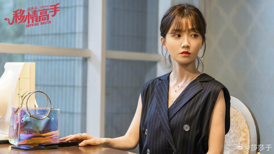 于莎莎-doki@腾讯视频:超全的于莎莎资讯,视频,粉丝,直播,活动集合