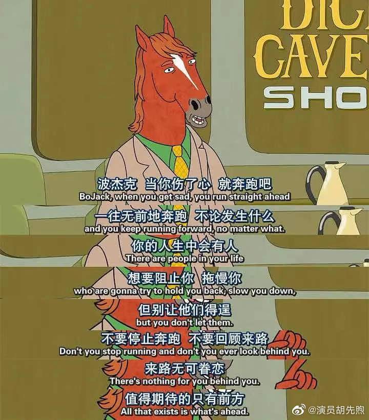 close to the fire-chris james#0007月12日加油加油加油!