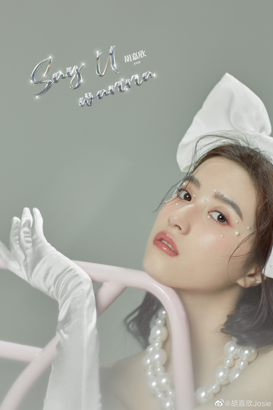 胡嘉欣-doki@腾讯视频:超全的胡嘉欣资讯,视频,粉丝,直播,活动集合