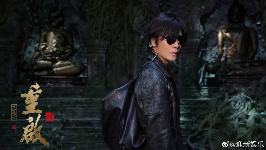 迎新星挑战# #重启之蛇骨佛蜕# 黑瞎子@季晨j 将空降节目夸夸群挑战