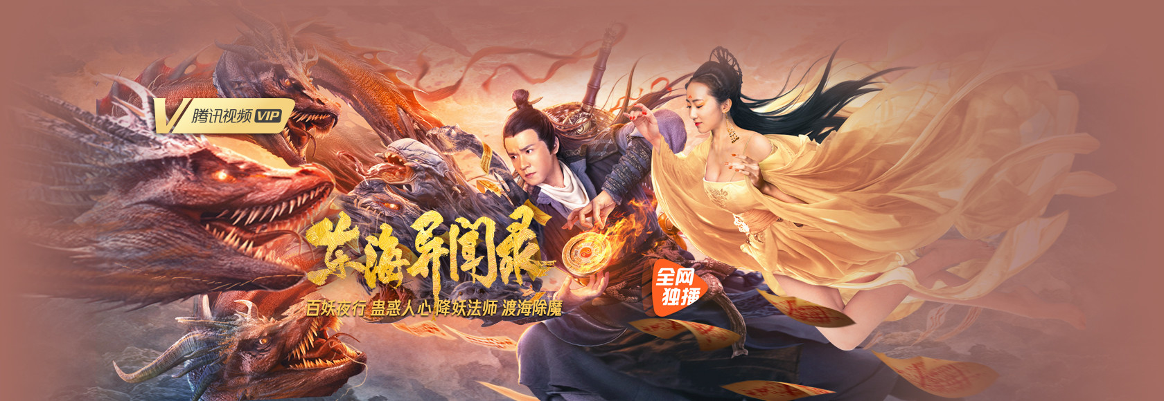 高清免费电影在线观看 好看电视剧 在线电影网 高清电影 蓝光电影 好看的电影