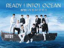 INTO1《风暴眼》首唱会