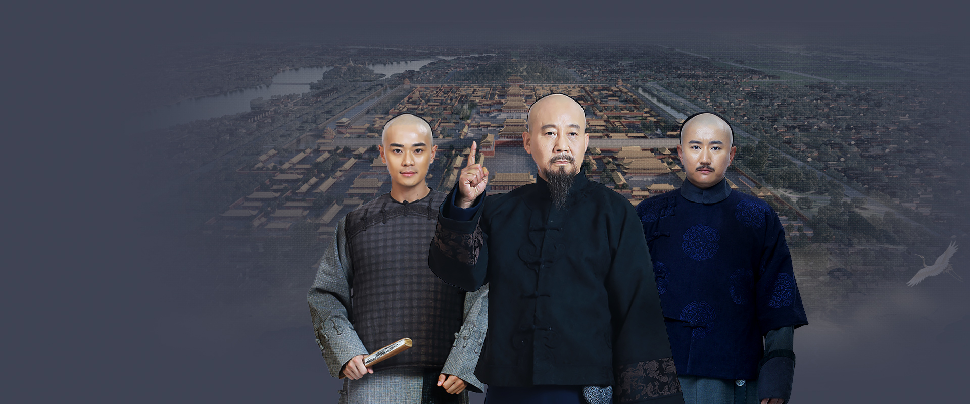 丁宝桢