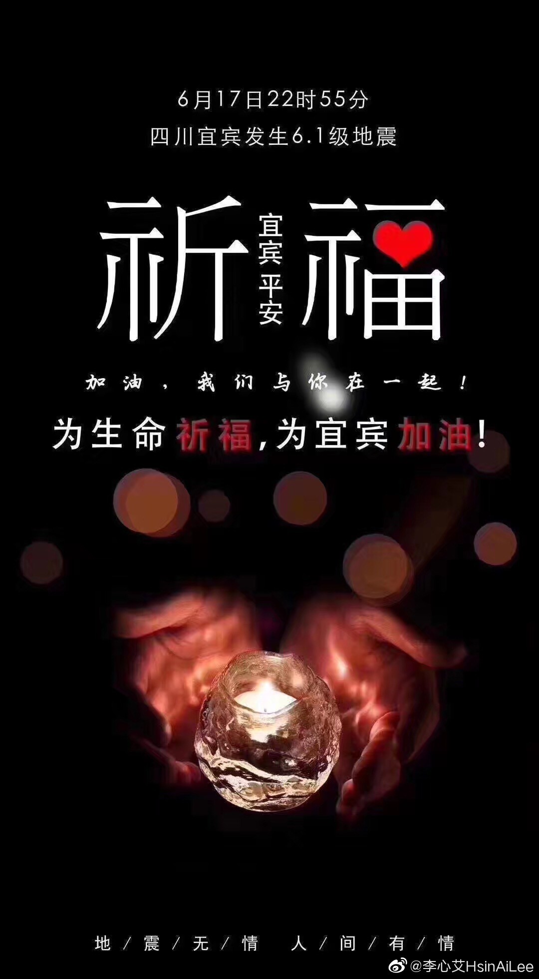 腾讯视频