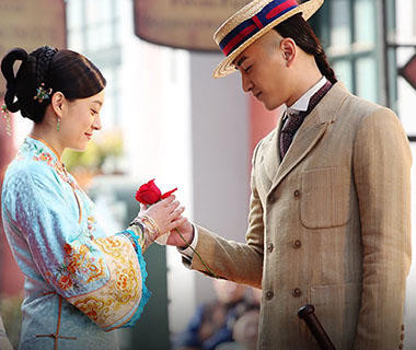 那年花开月正圆