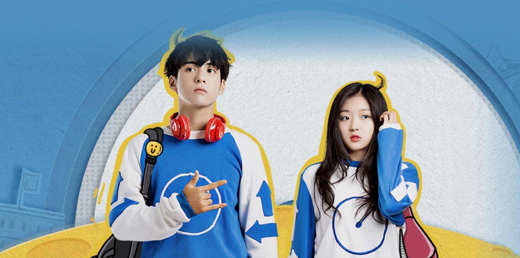 《快把我哥带走》曾舜晞,孙千聊天室