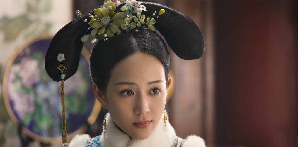 《如懿传》张钧甯聊天室