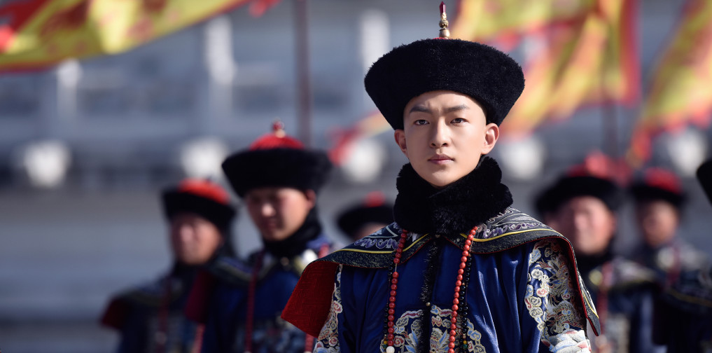 《如懿传》屈楚萧聊天室