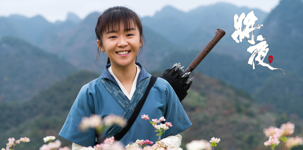 宋伊人 doki 腾讯视频 超全的宋伊人资讯 视频 粉丝 直播 活动集合