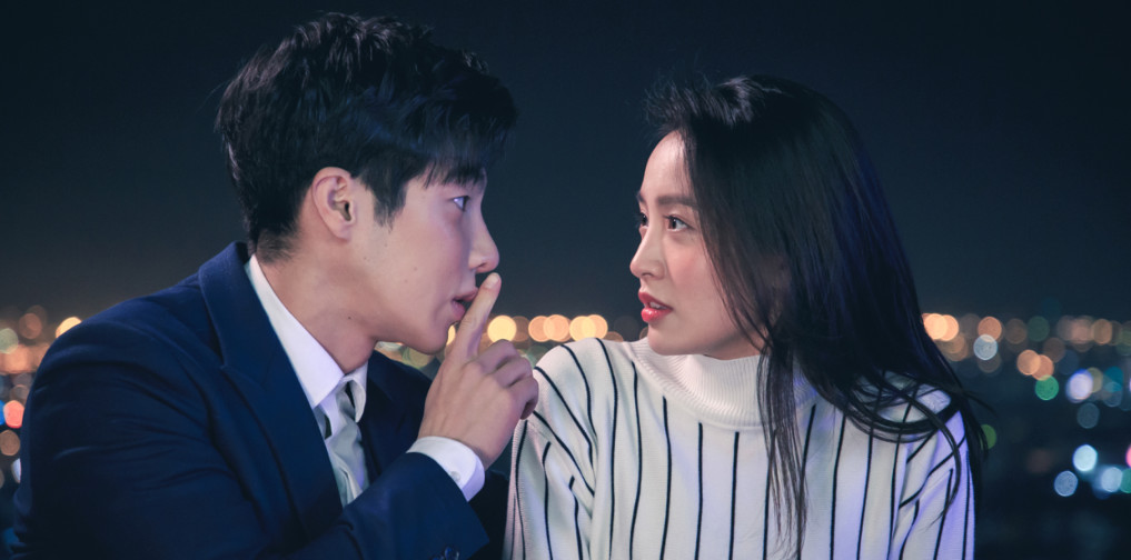 《喜欢你时风好甜》高瀚宇,陈芋米聊天室