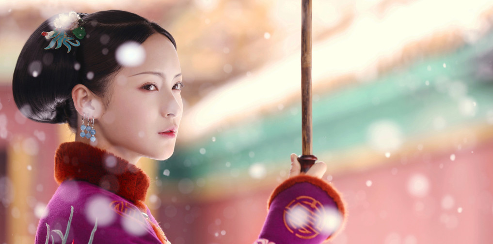 《梦回》茗蕙-孙安可聊天室