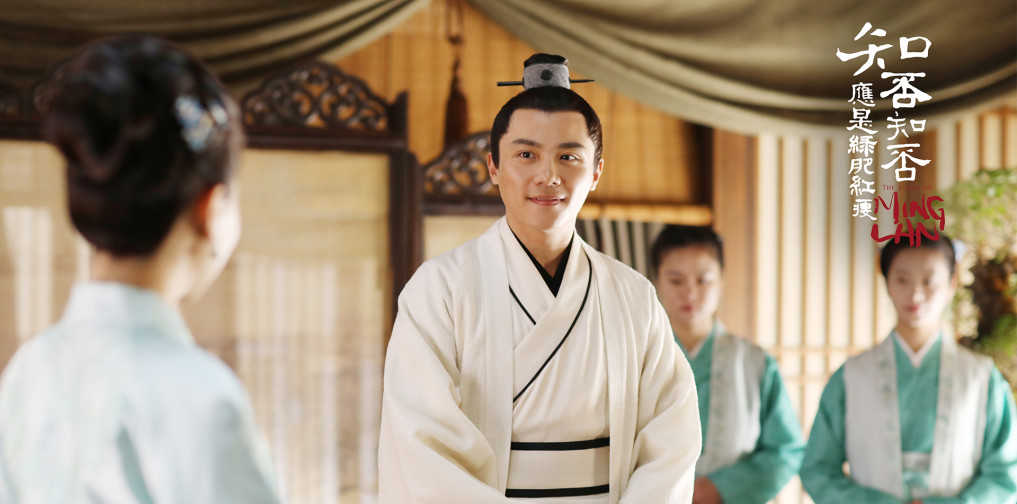 《知否》贺家哥哥刘岳聊天室