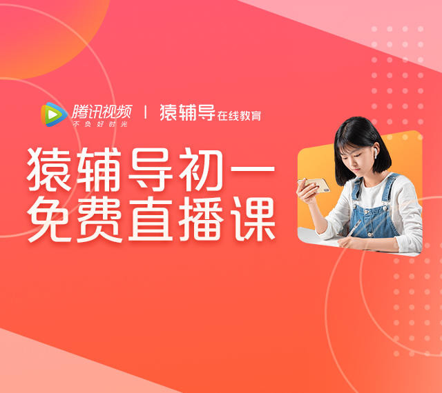 观看回顾直播已结束有966445人观看了直播