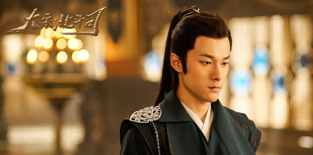 《大宋北斗司》柳随风张雨剑聊天室