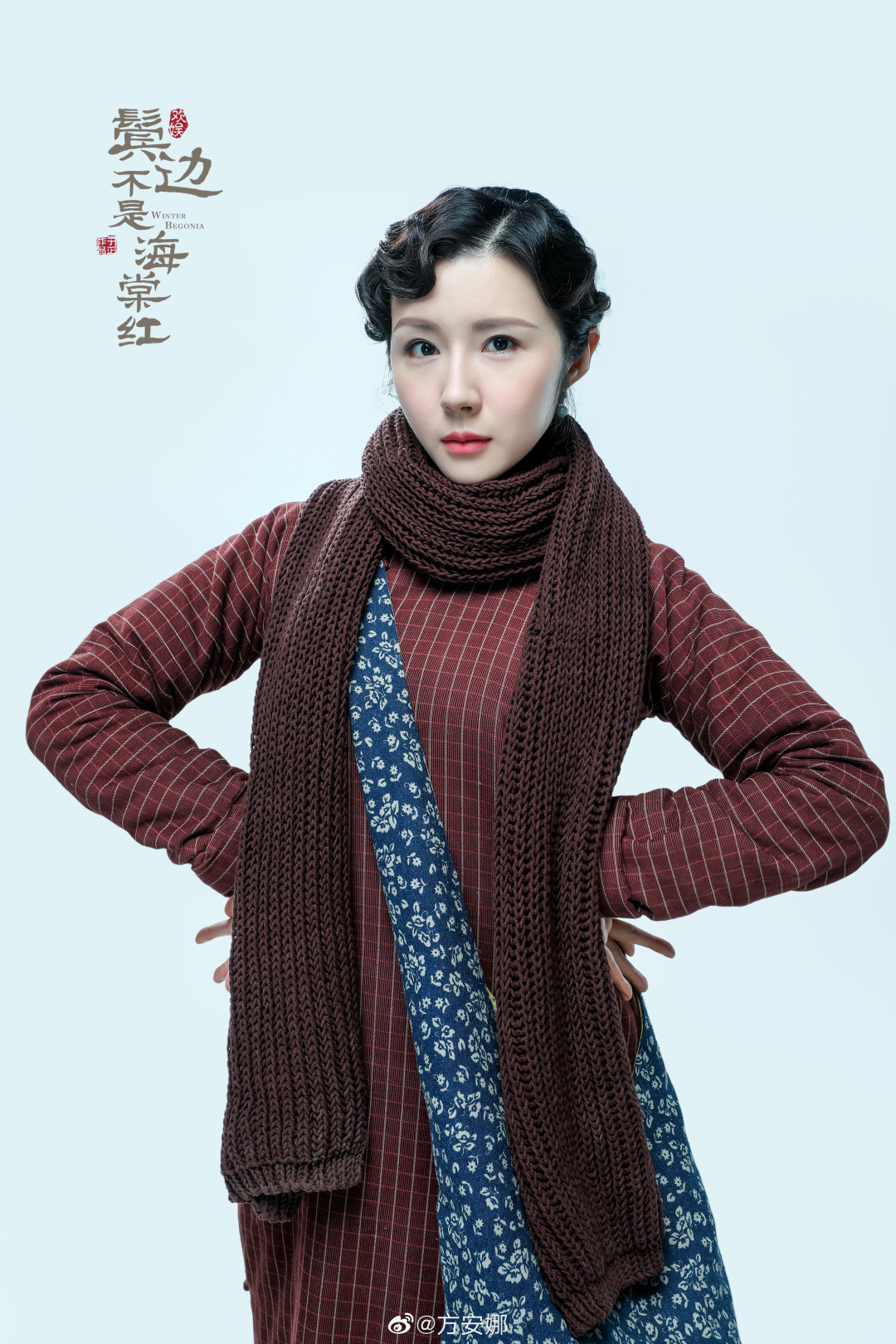 哥,别打我主意,我脾气很暴躁的,有空来水云楼玩鸭#电视剧鬓边不是海棠