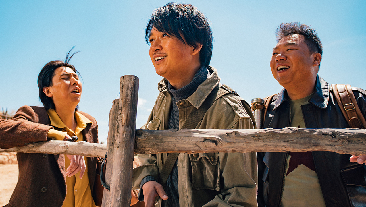 搬山道人新 - 腾讯视频