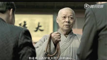 微電影：《佛缘香愿》