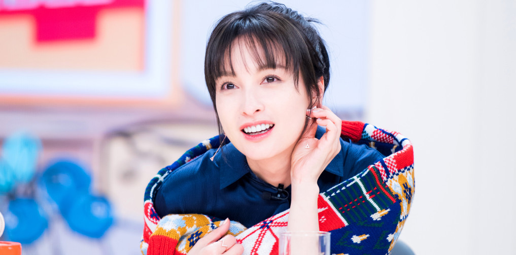 《拜托了冰箱5》吴昕聊天室
