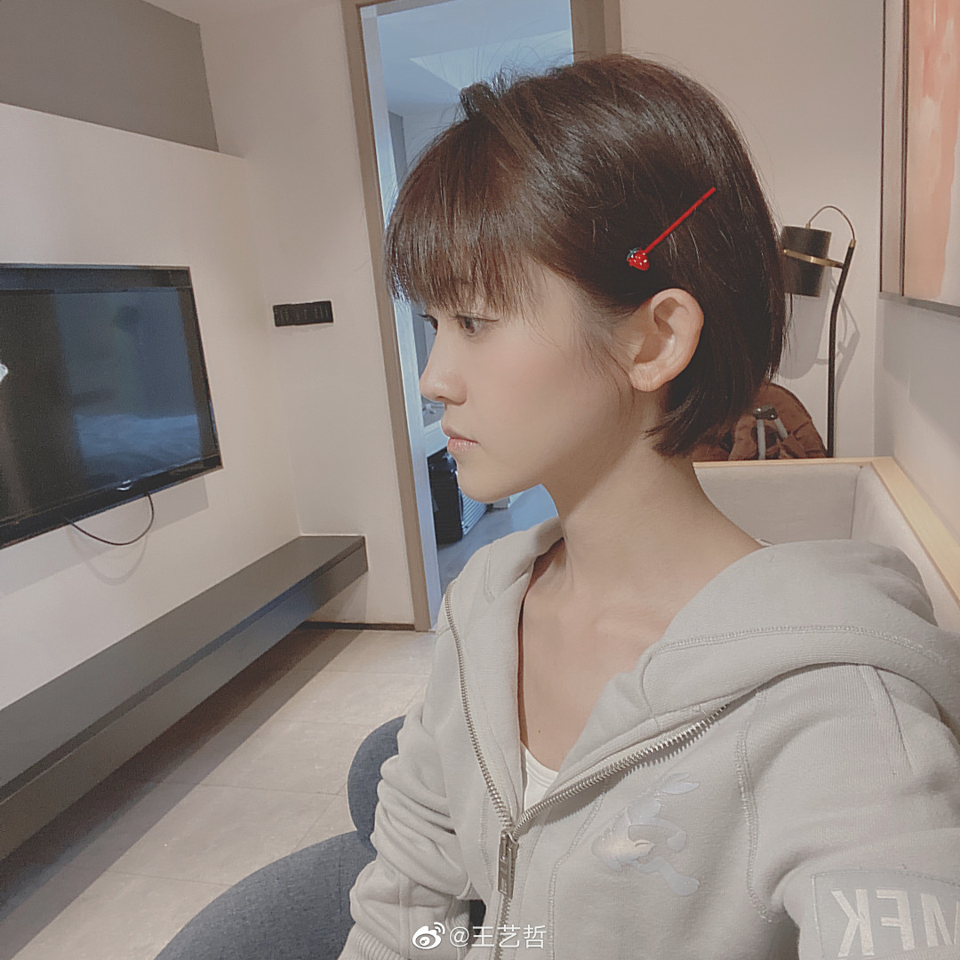 王艺哲2020-05-13              #乐乐七七八八的日常#不管 多忙习惯