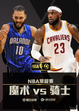 NBA常规赛：骑士VS雷霆