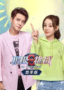 综艺15爆裂神探1:34:17苹果的滋味1:31:05西游·降魔篇1:49:52把乐带