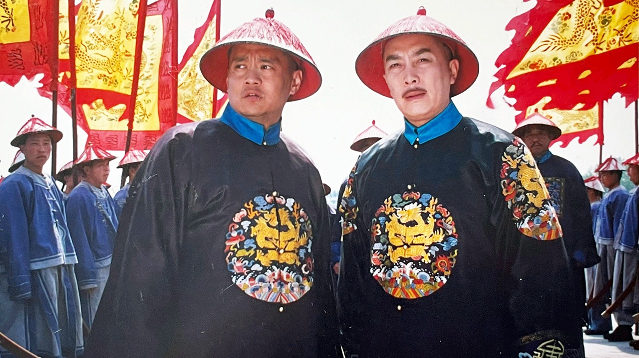 雍正王朝