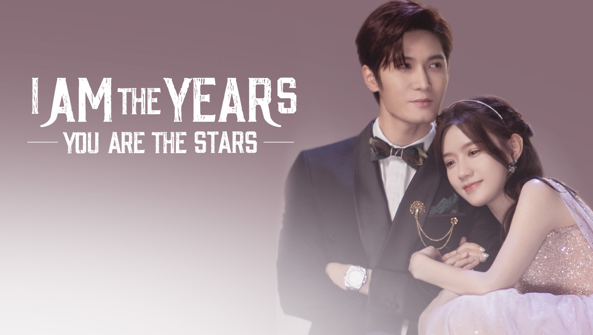 I Am The Years You Are The Stars poster
