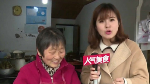 《人气美食》包子外表披萨心?