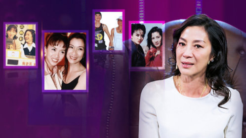 《大牌驾到》135期:杨紫琼忆梅艳芳现场泪崩_综艺_高清1080p在线观看