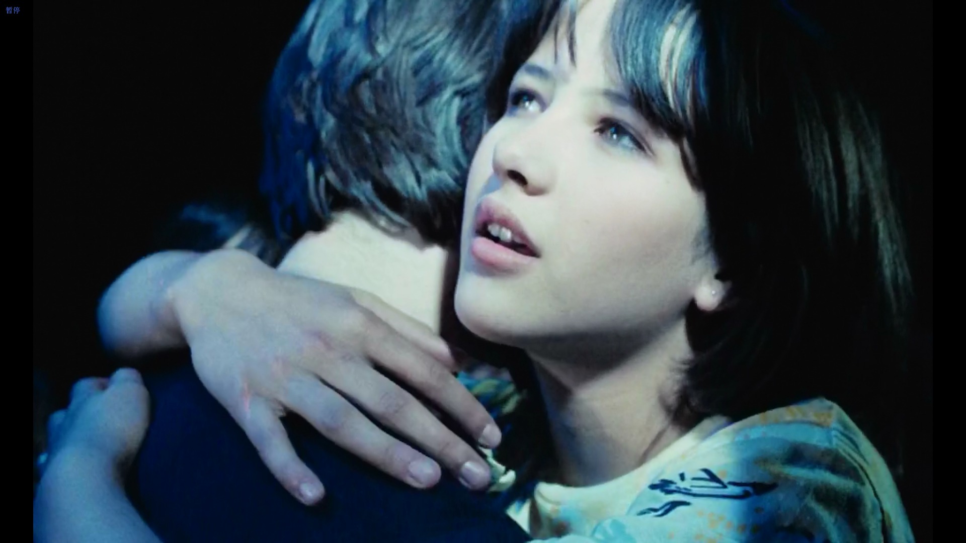 腾讯视频会员 svip