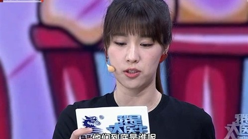 《我是大医生》  能吃能睡不受罪的减肥法