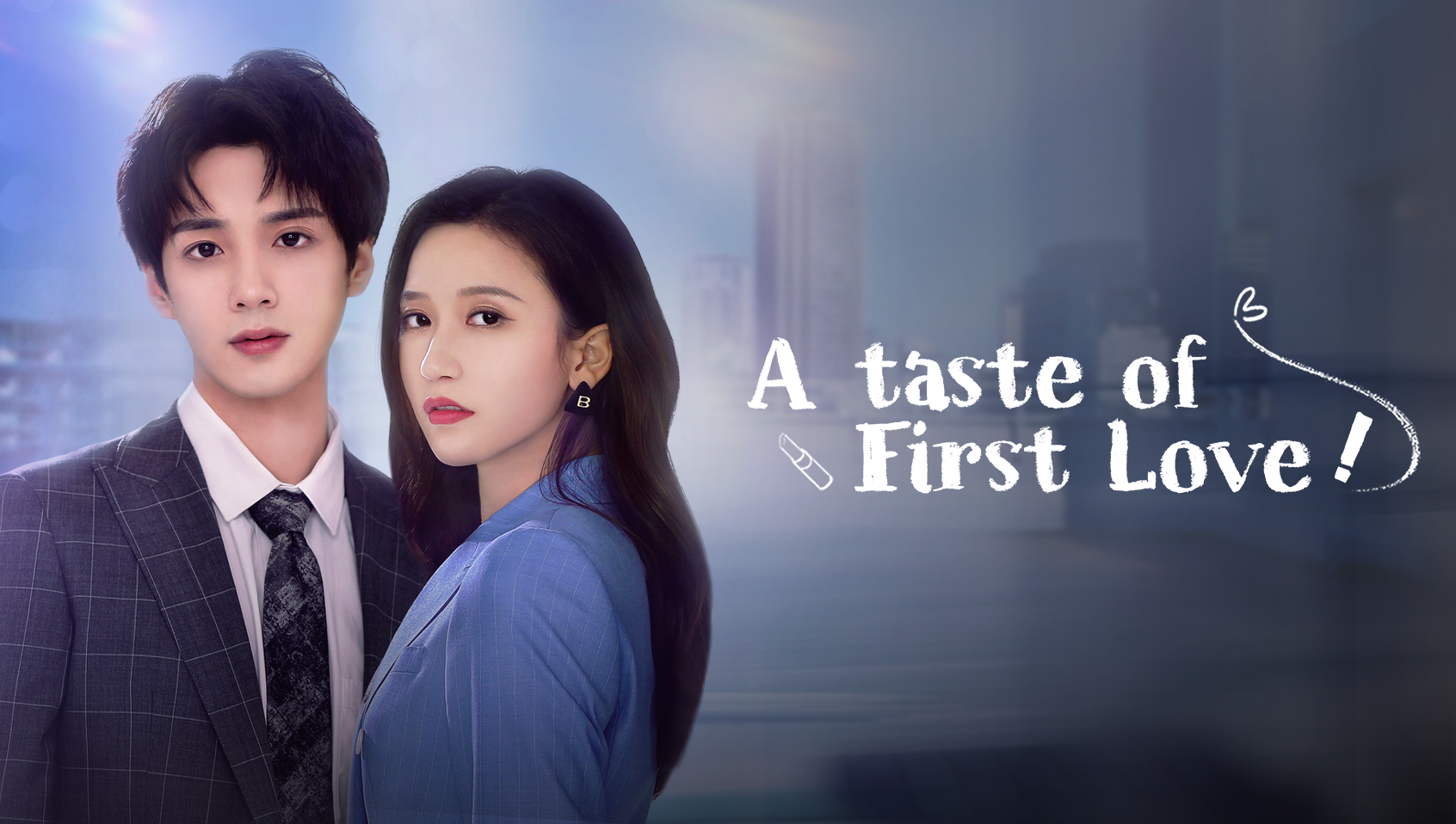 A Taste of First Love