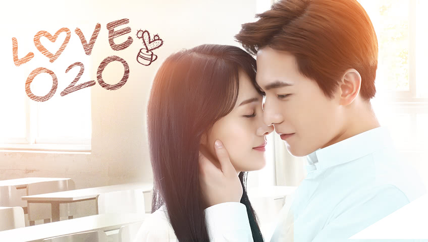 Love O2O - Love 020 poster