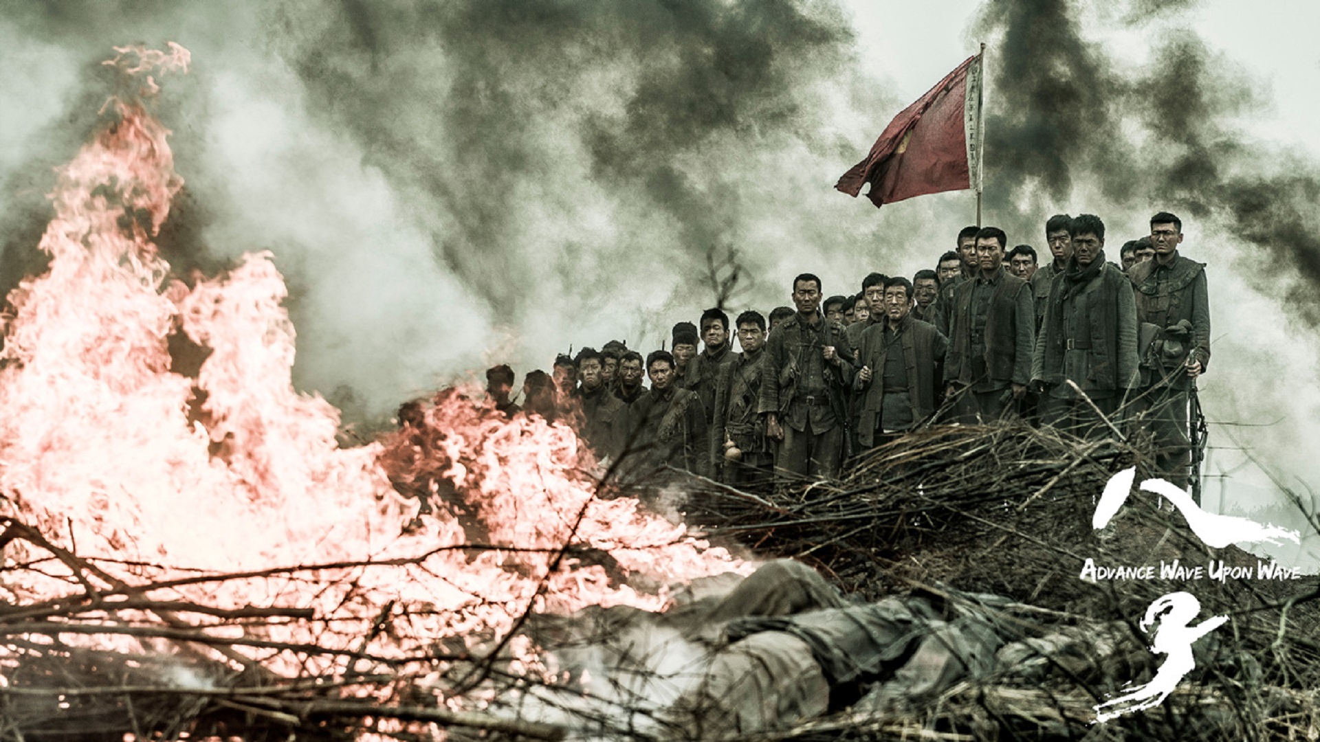 腾讯视频会员 svip