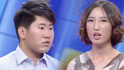 爱情保卫战