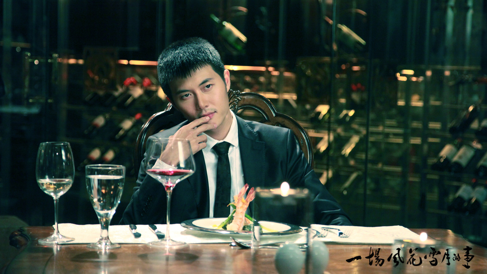 腾讯视频会员 svip