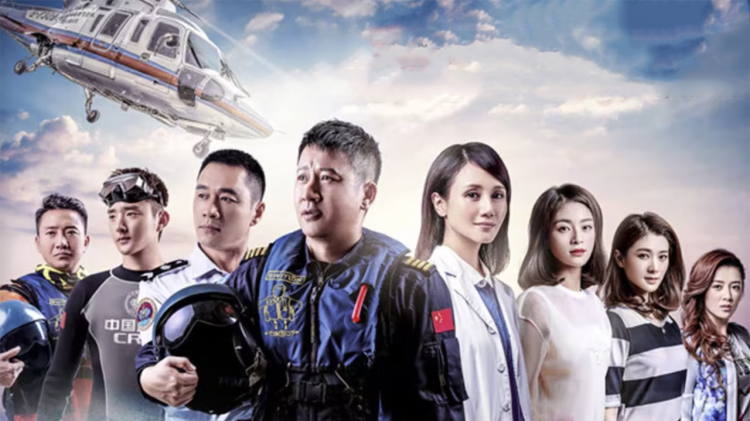 《玄学大佬惊艳全球》智谋与对决