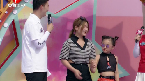 《男生女生向前冲 第十三季》潮爸辣妈携子女一起闯关_综艺_高清1080p