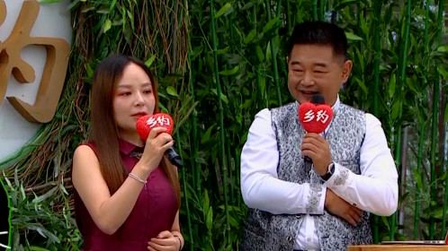 《乡约》乡约陕西陇县_综艺_高清1080p在线观看平台_腾讯视频