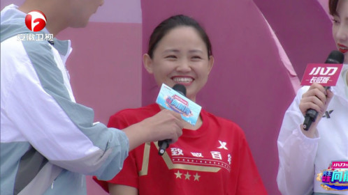 《男生女生向前冲 第十三季》赞助商专场 杨燕回归_综艺_高清1080p