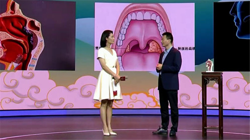 腾讯视频