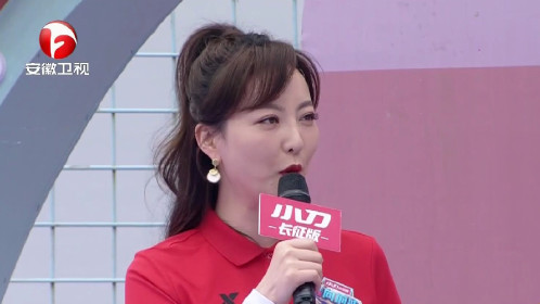 《男生女生向前冲 第十三季》国庆节特别赛制预选赛(一)_综艺_高清