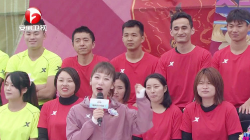 《男生女生向前冲第十三季》对战接力赛(十七)_综艺_高清完整版视频在线观看_腾讯视频