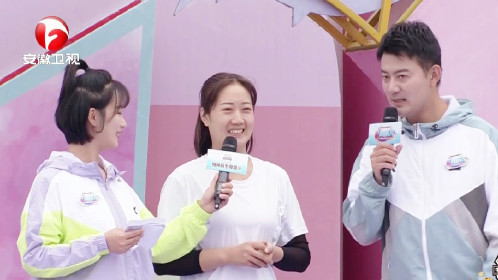 《男生女生向前冲第十三季》2021冲关晋级赛(11)_综艺_高清完整版视频在线观看_腾讯视频